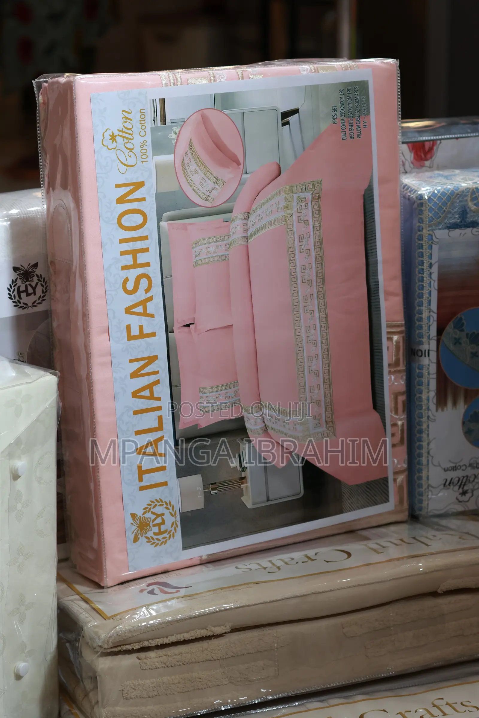 Duvet Cover