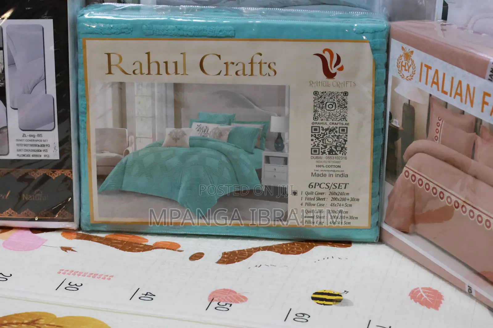 Duvet Cover