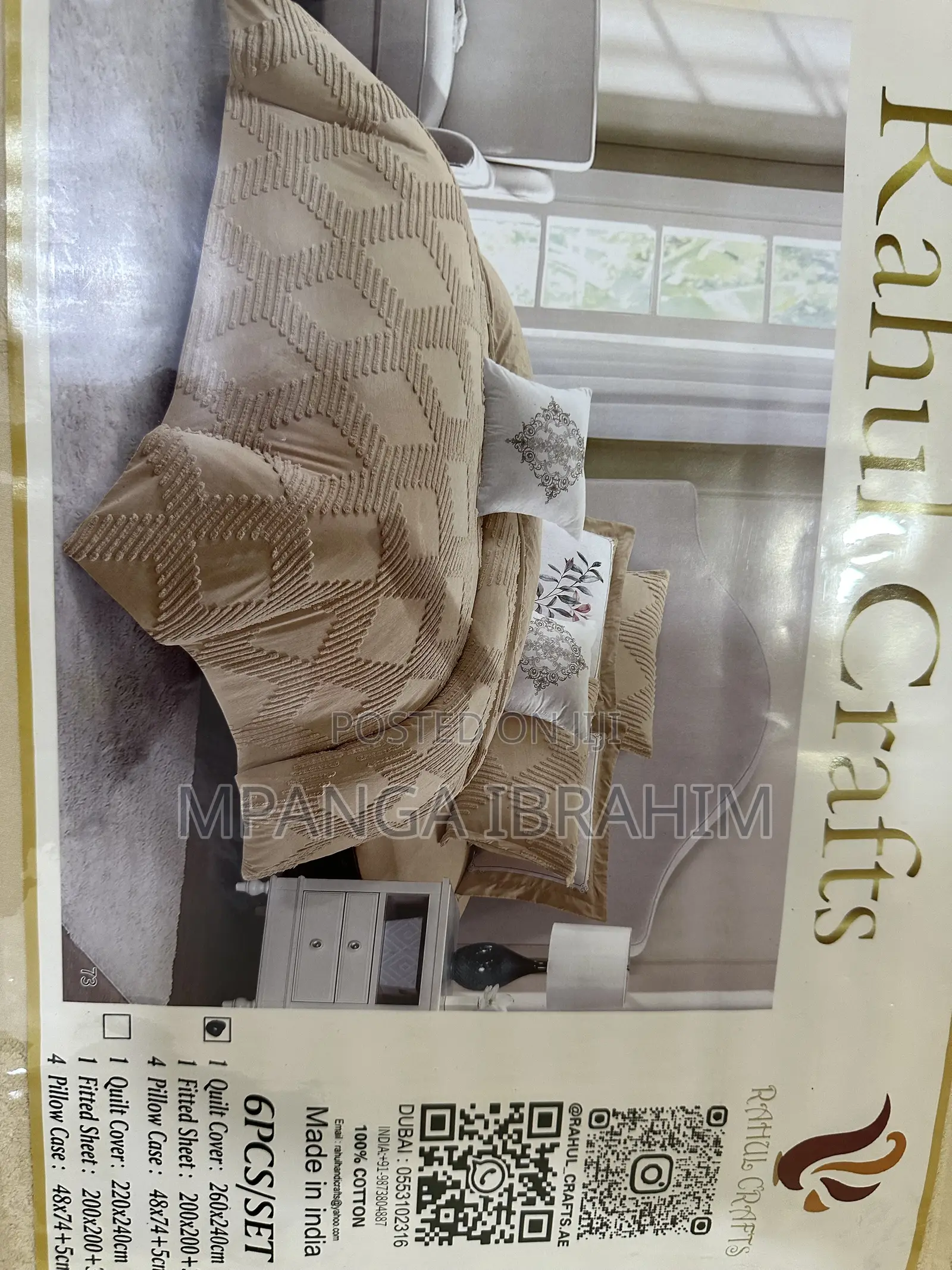 Duvet Cover