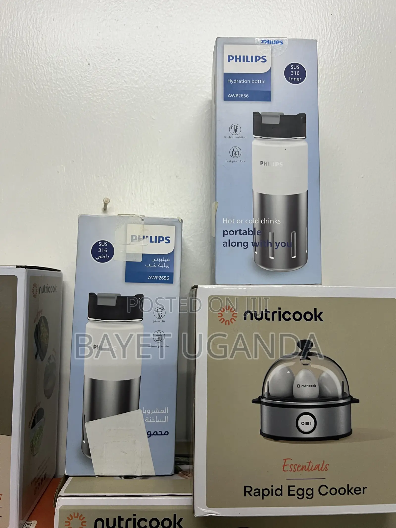 Philips Sport Cup 500Ml Hydration Bottle