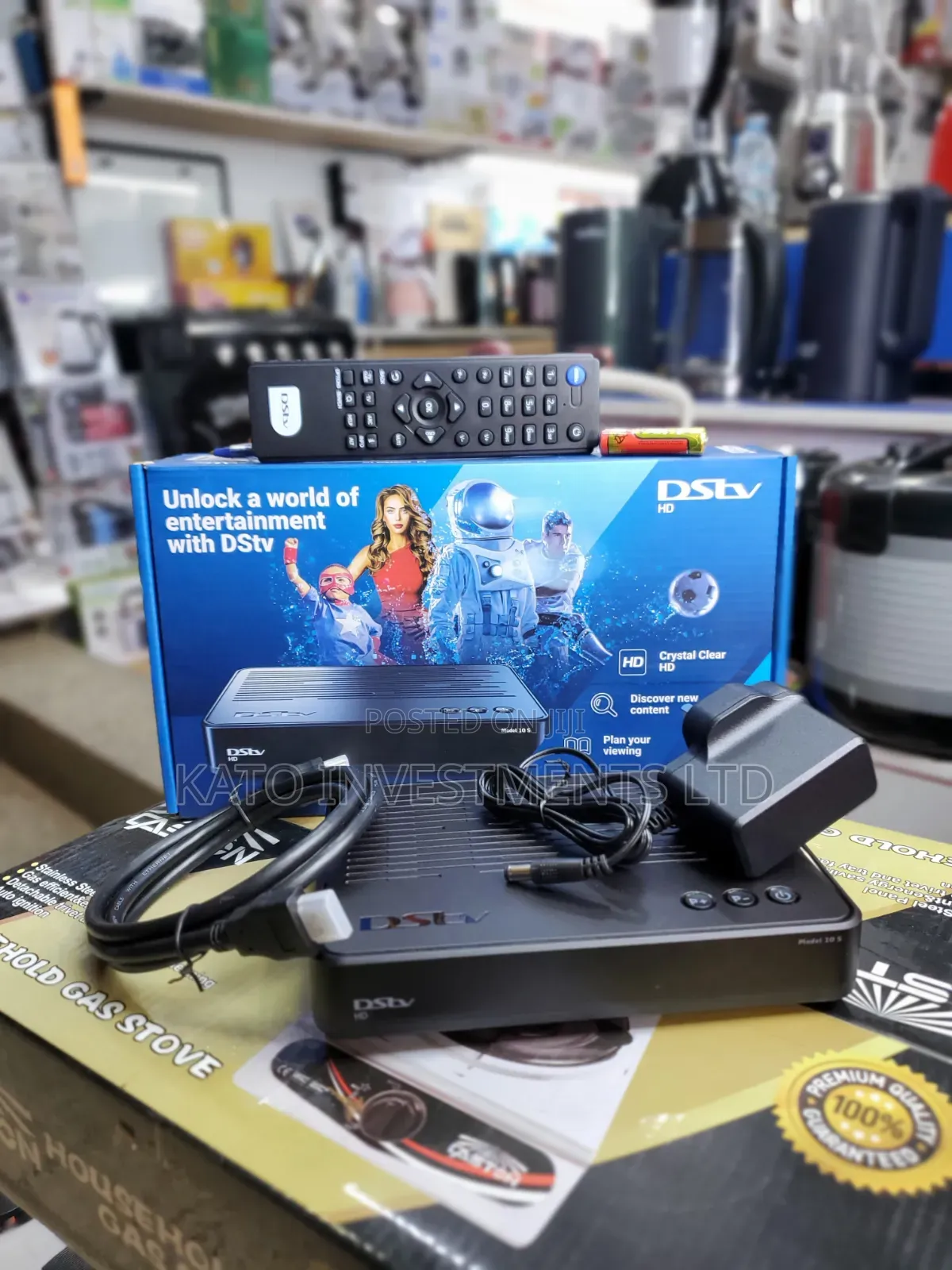 DSTV Decoder Hd Single View