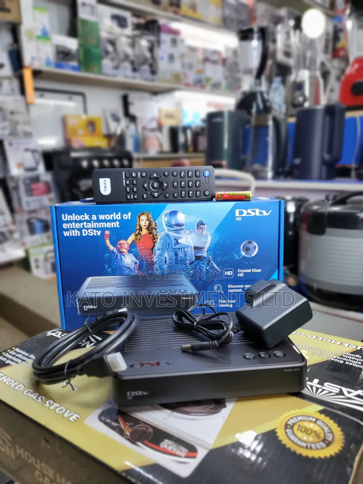 DSTV Decoder Hd Single View