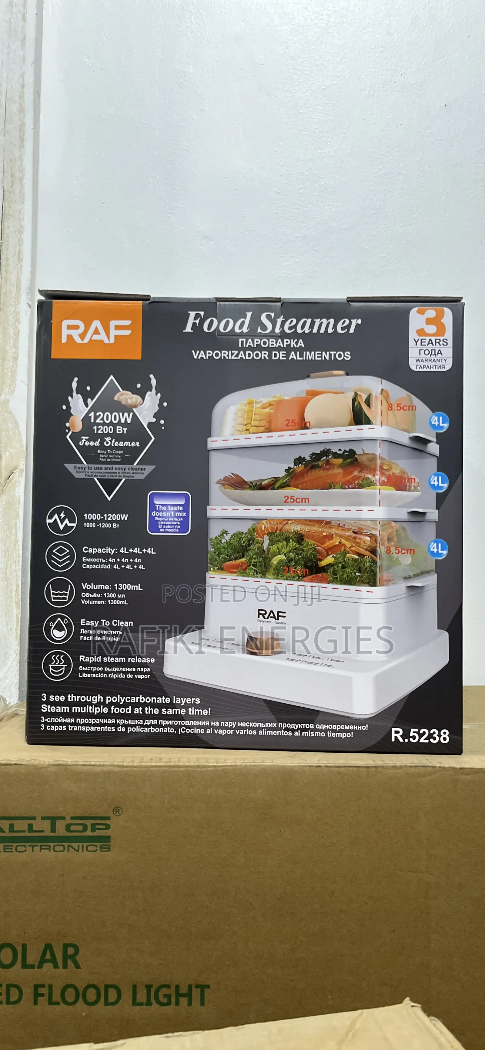 RAF Food Steamer