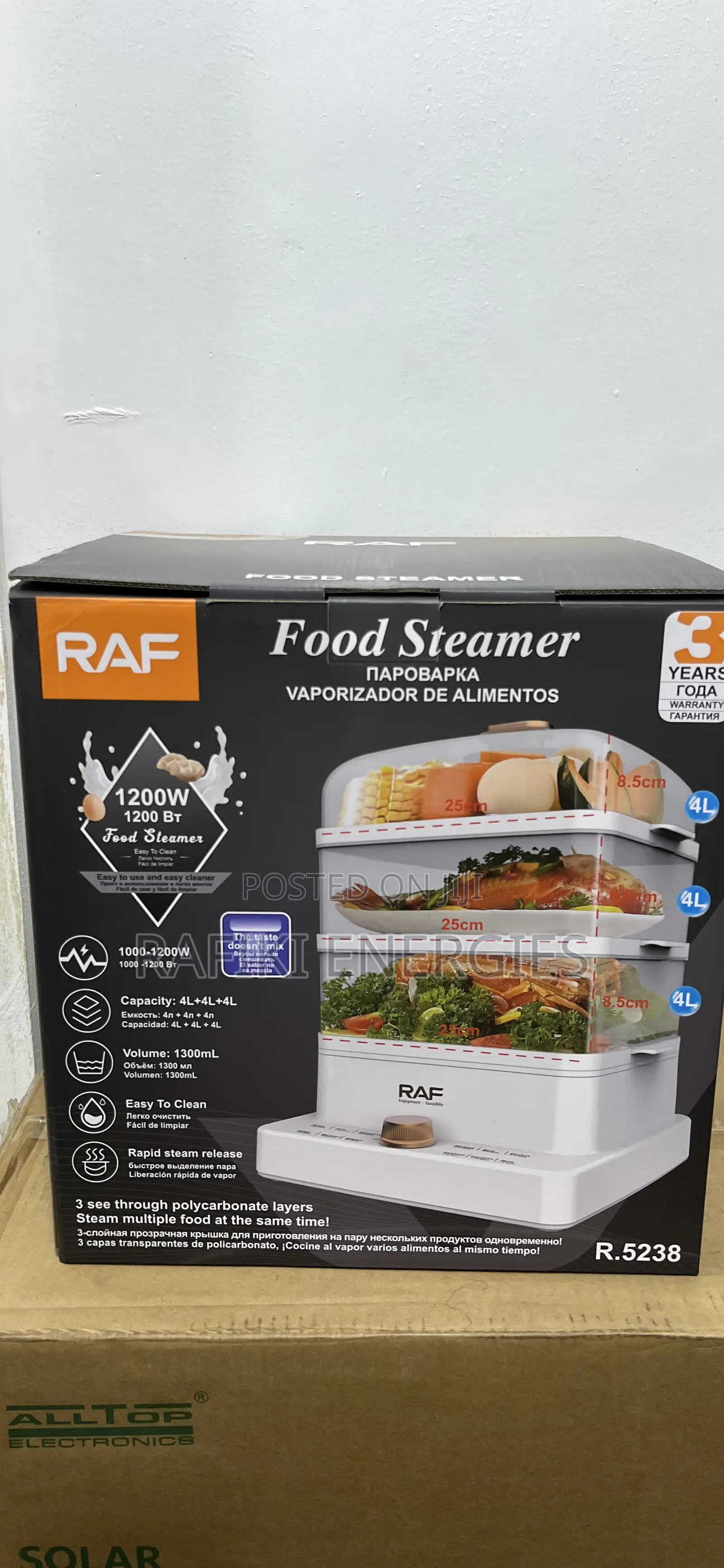 RAF Food Steamer
