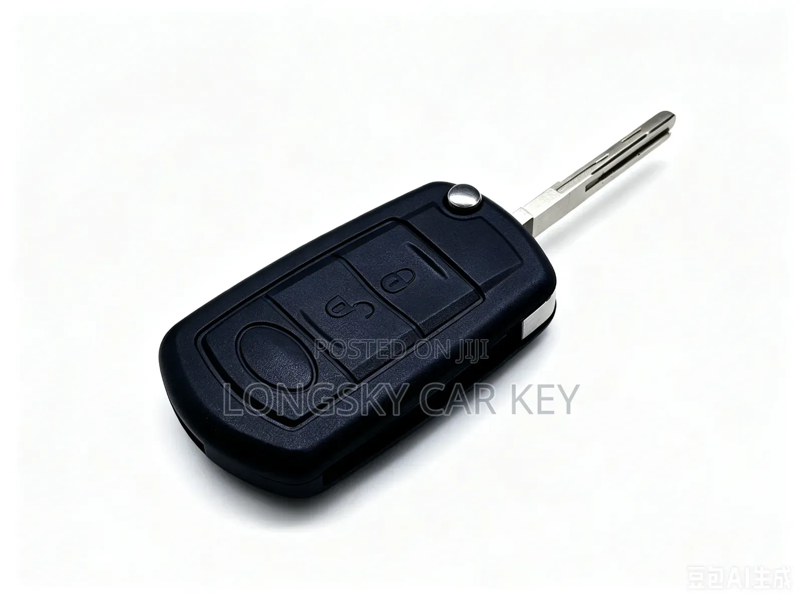 Land Rover Insert to Start Car Key Shells/Cases/Housing
