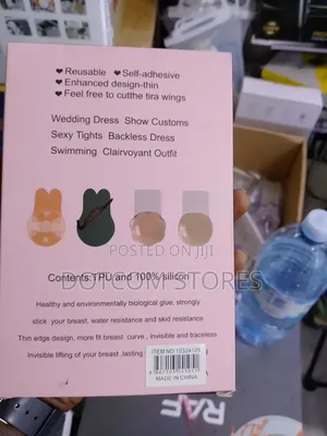 Invisible Push-Up Silicone Bra Patches