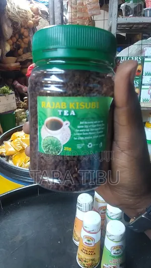 Rajab Kisubi Tea