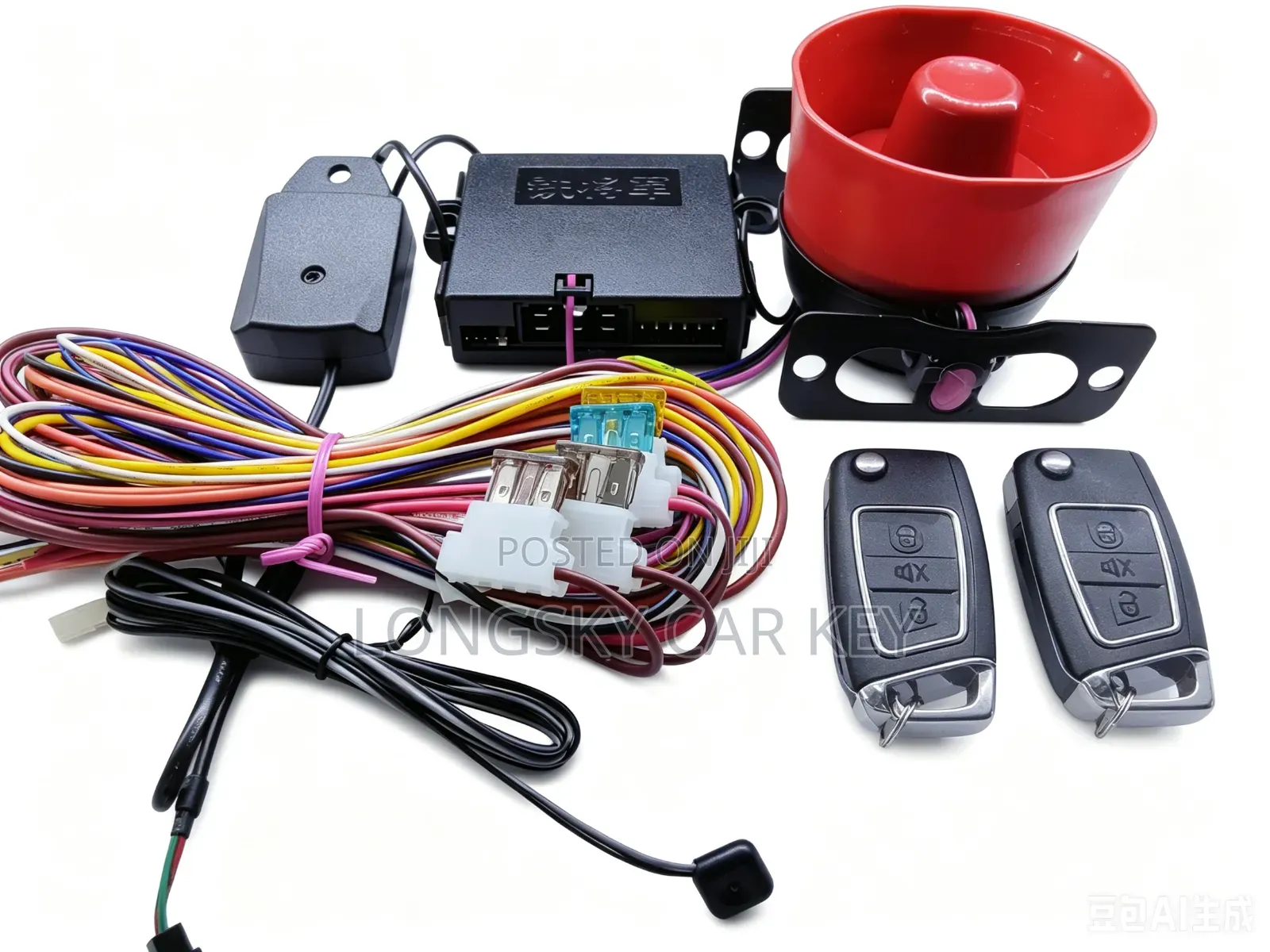 Advanced Alarm System