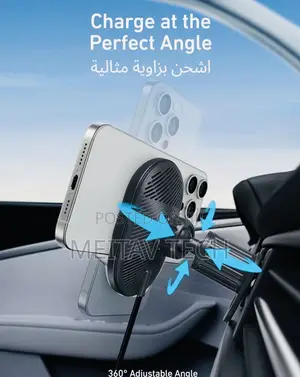 Anker Magsafe Wireless Car Charger