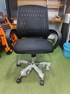 Secretarial Office Chair Adjustable