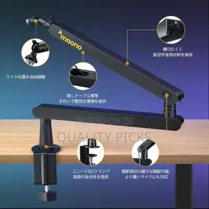 MAONO Microphone Boom Arm,