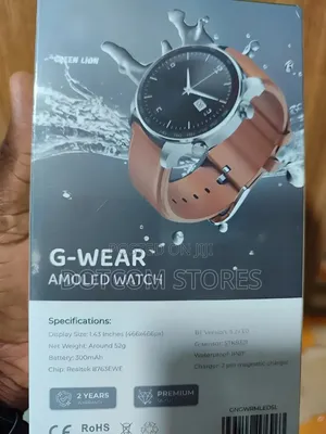 Green Lion G-Wear AMOLED Smart Watch