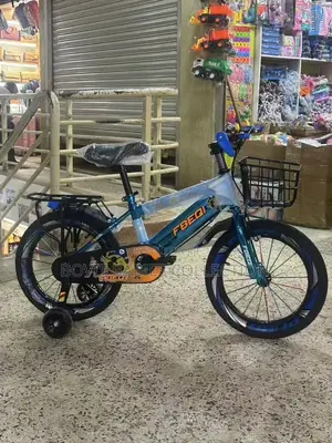 Kids Bicycle 4-7yrs