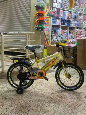 Yellow Eagle Kids Bicycle 4-7yrs
