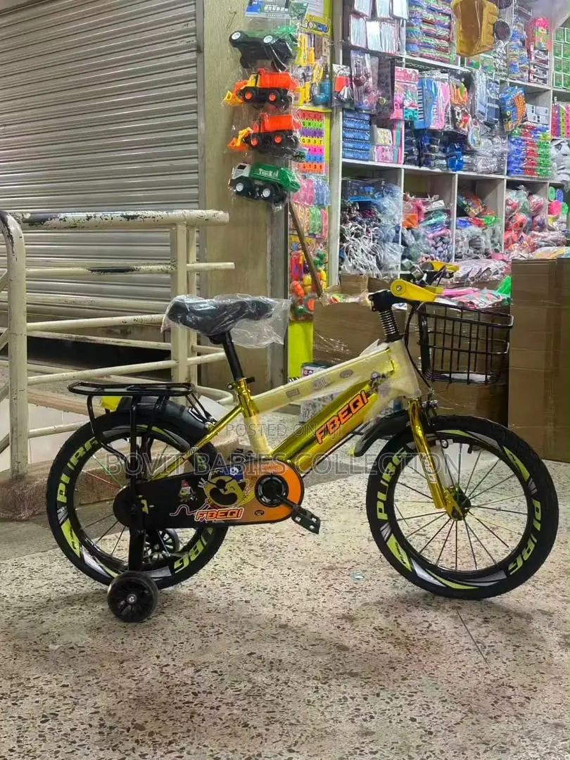 Yellow Eagle Kids Bicycle 4-7yrs