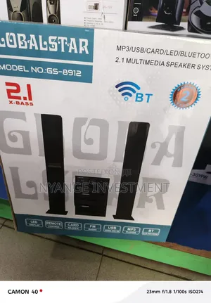 Globalstar GS-8912 2.1 Multimedia Speaker System