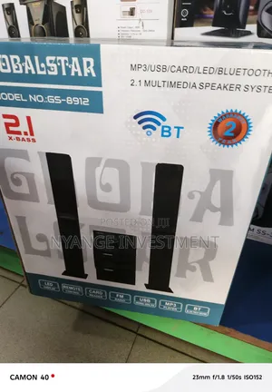 Globalstar GS-8912 2.1 Multimedia Speaker System