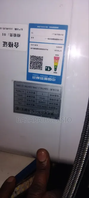 Second Hand Washing Machine and Water Dispanser