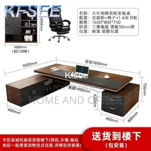 Ceo Home Office Desk Superior