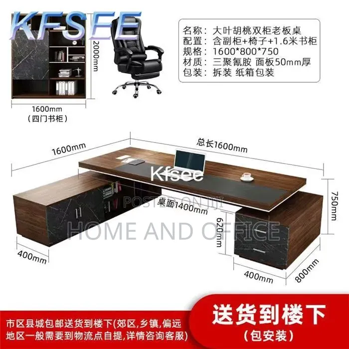 Ceo Home Office Desk Superior