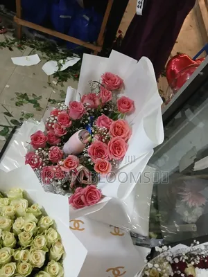 Ikran Floral Shop
