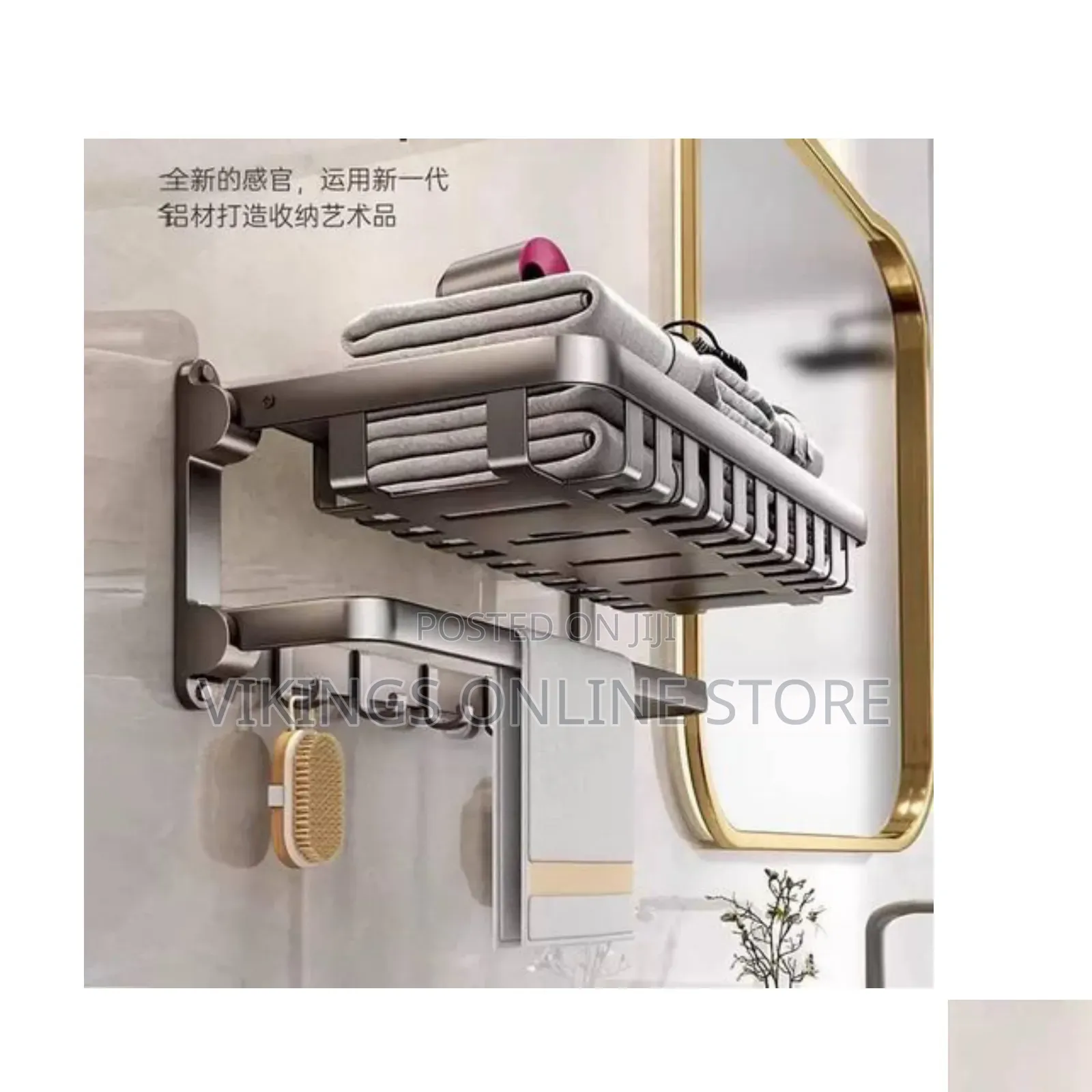 Set of 7 Three Fold Towel Rack Space Aluminum Bar Rail Paper Holder 9