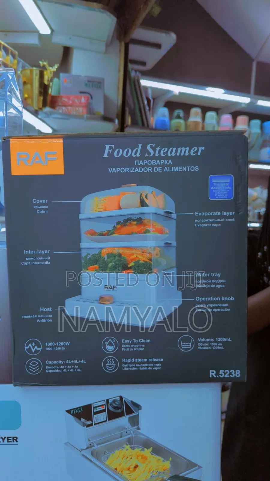 Food Steamer