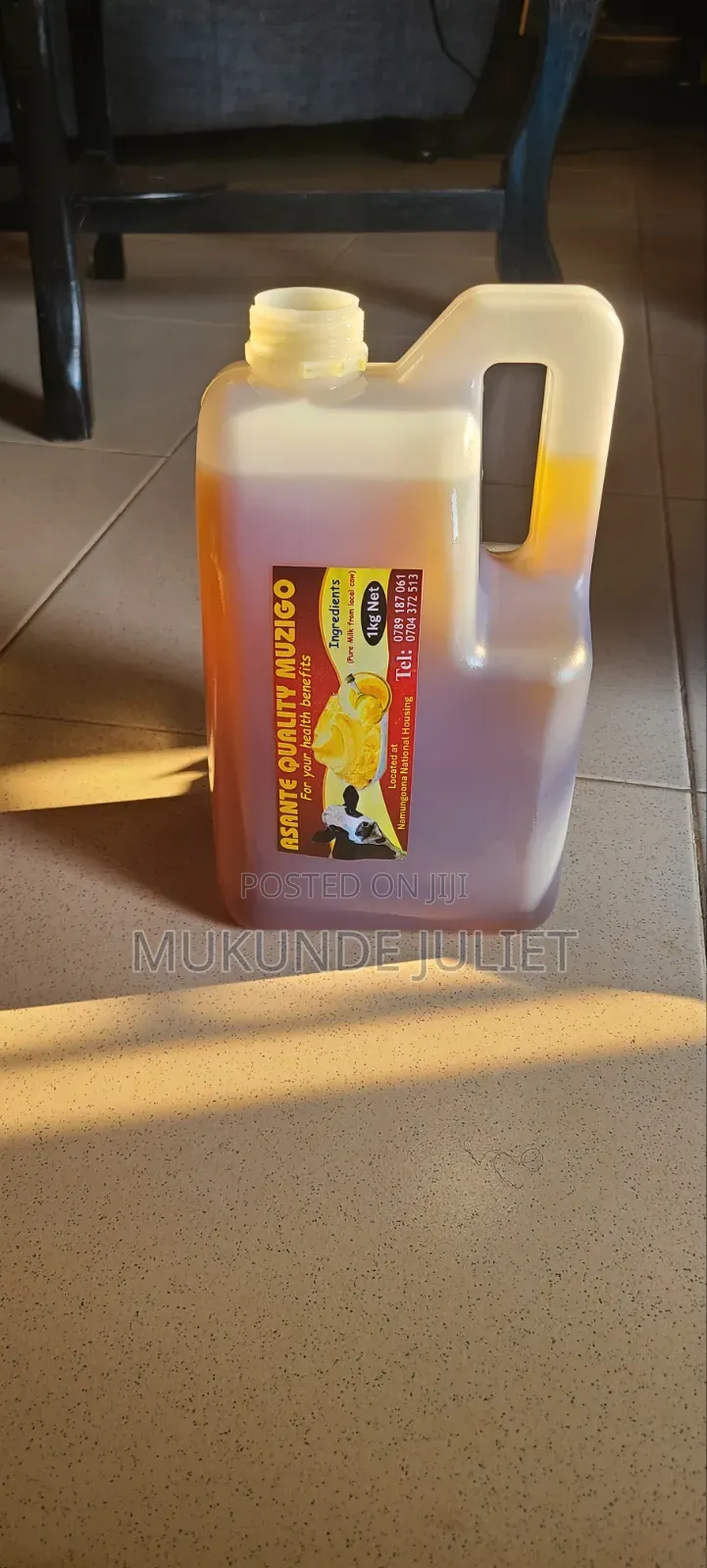 Asante Quality Ghee