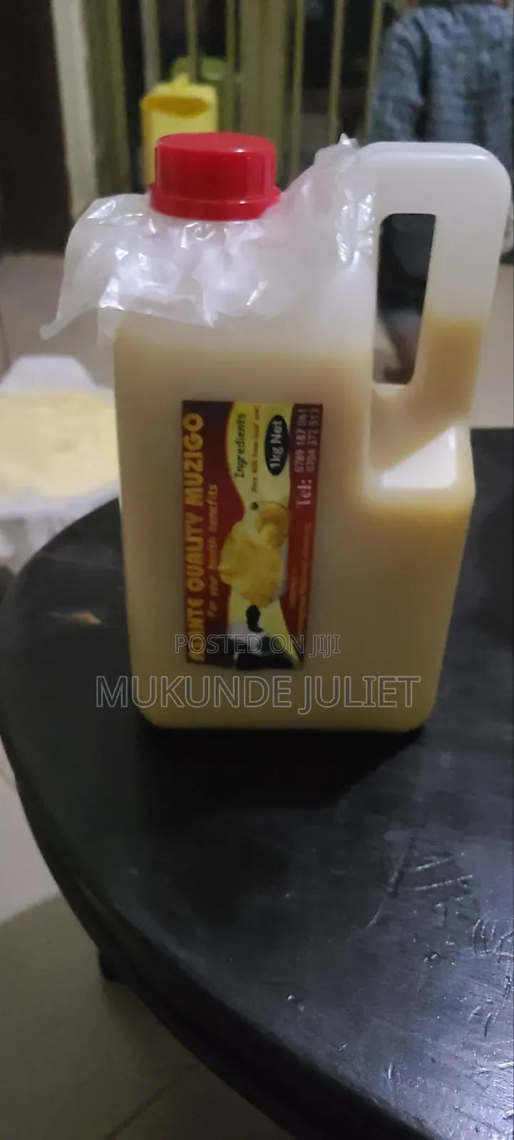 Asante Quality Ghee