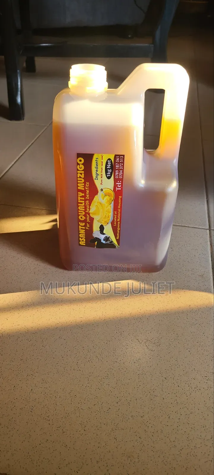 Asante Quality Ghee