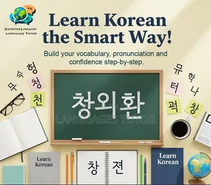 Learn Korean