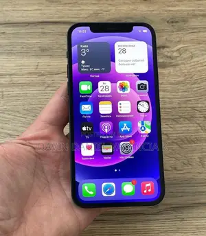Apple iPhone 11 64 GB Purple