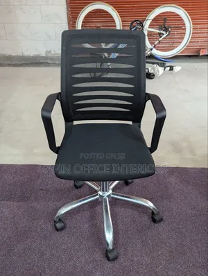 Simple Adjustable Office Chair With Adjustable Height