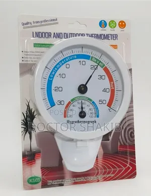 Analog Indoor/Outdoor Thermometer and Hygrometer