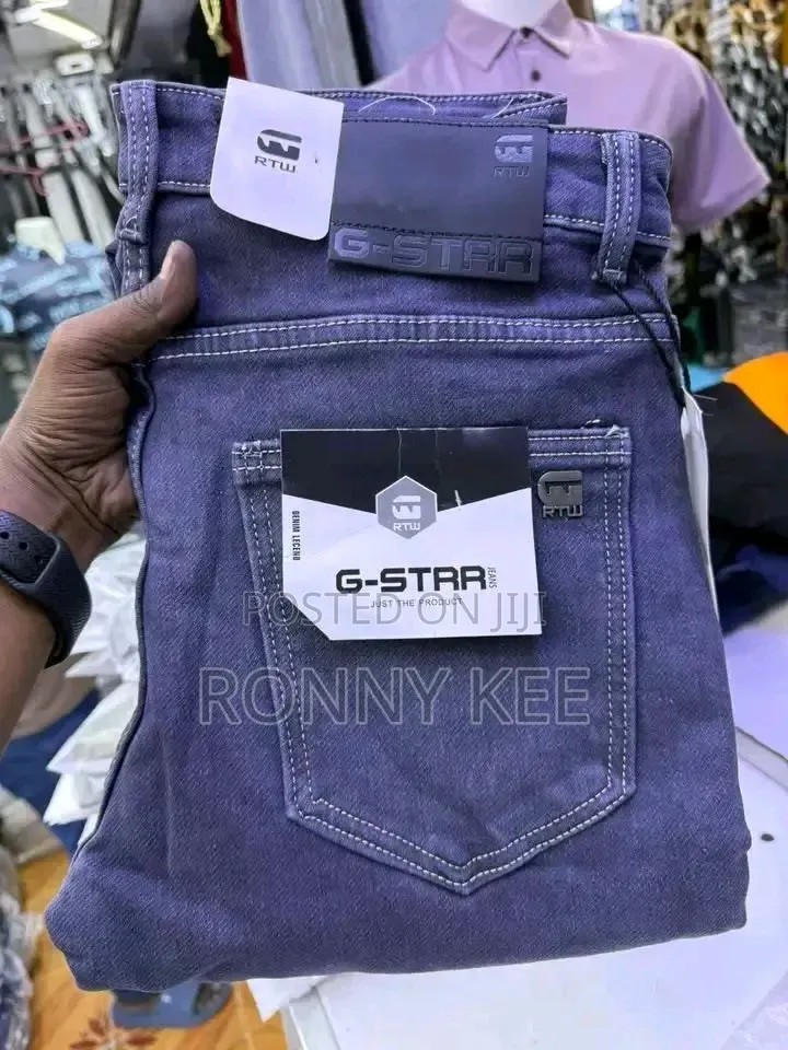 Simba Jean Pants
