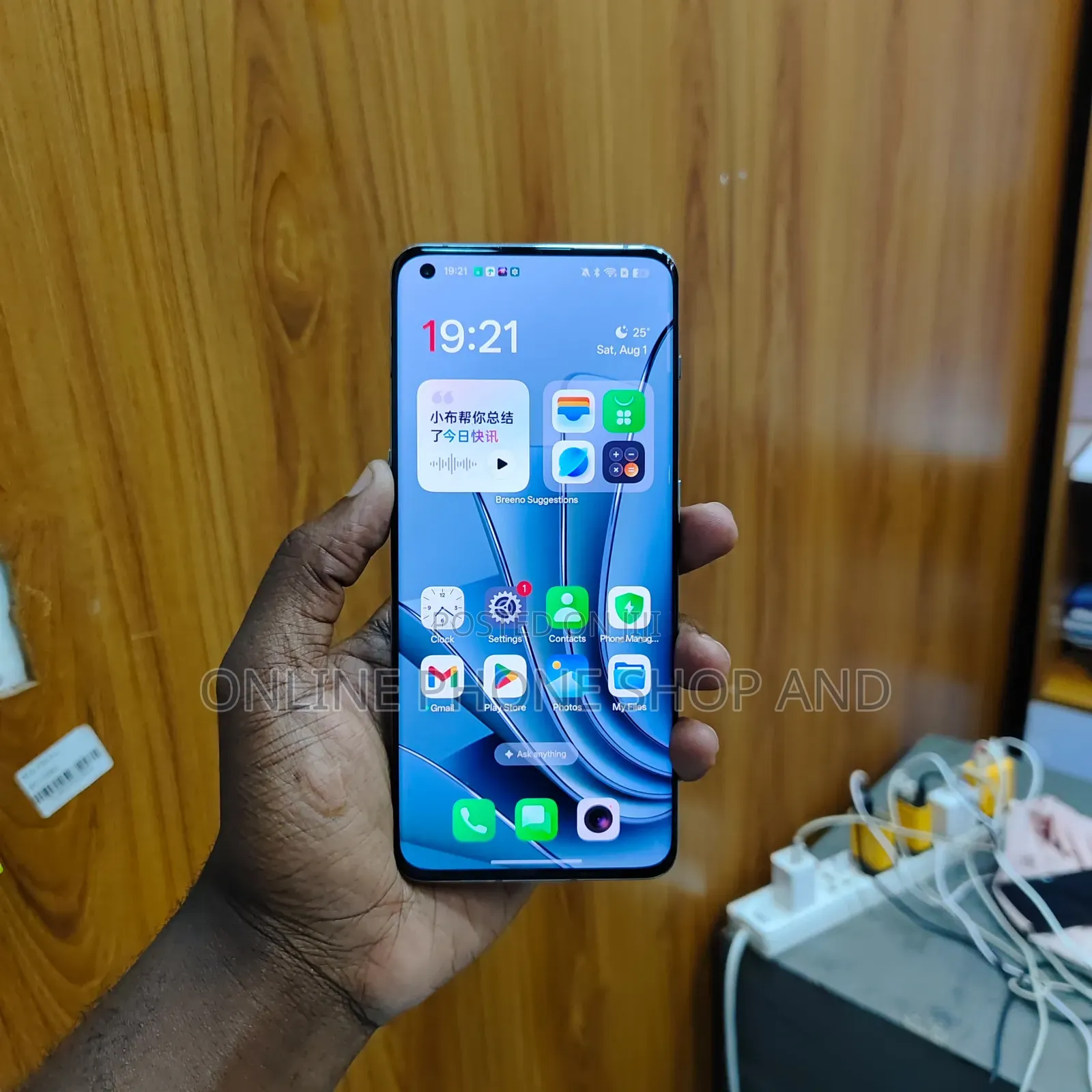 Oppo Reno 3 Pro 128 GB Red