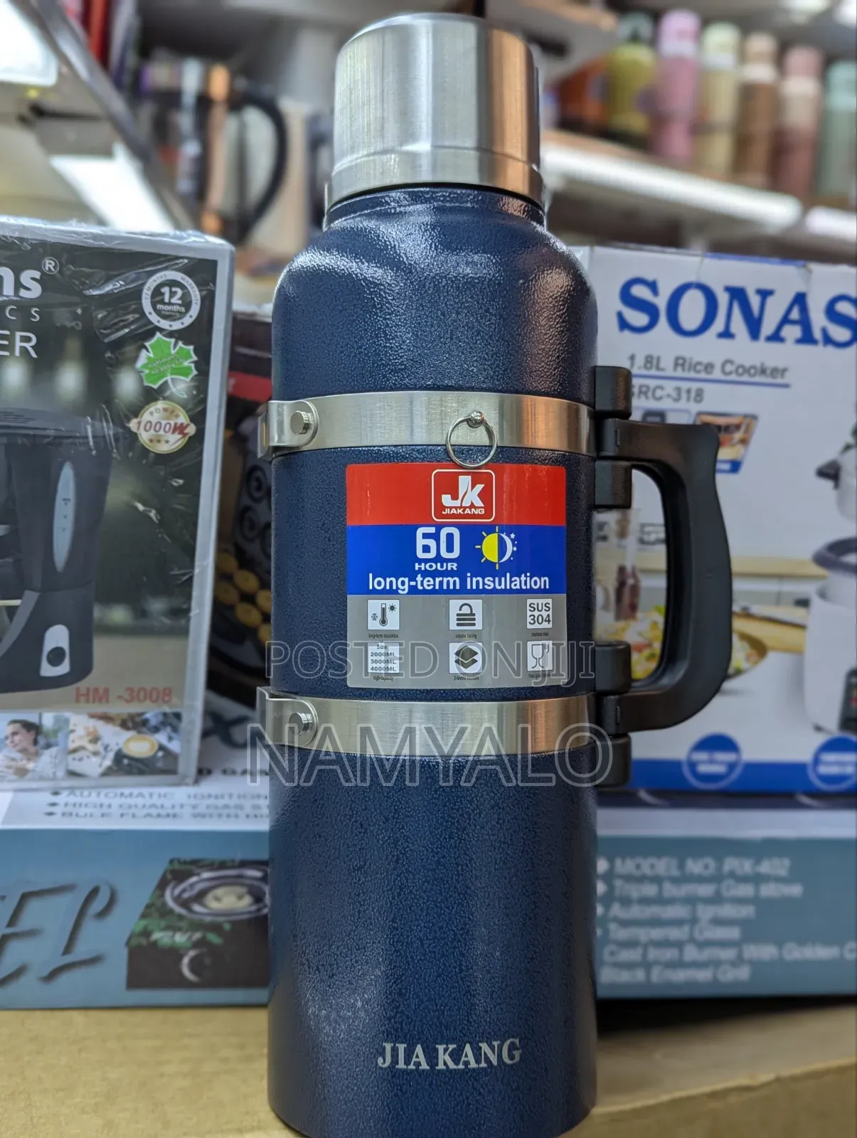Vacuum Flask
