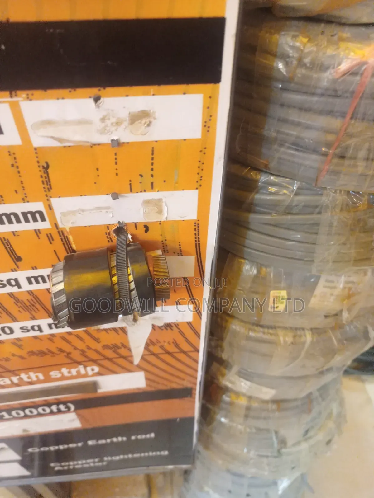 120mm Armoured Cable / Underground Cable