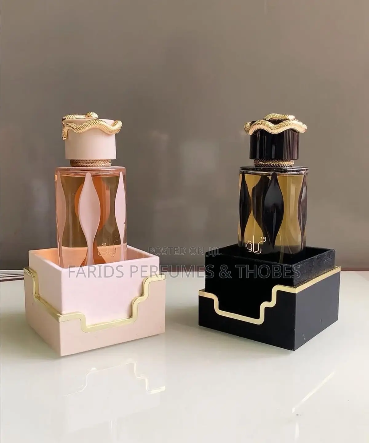 Fragrance World