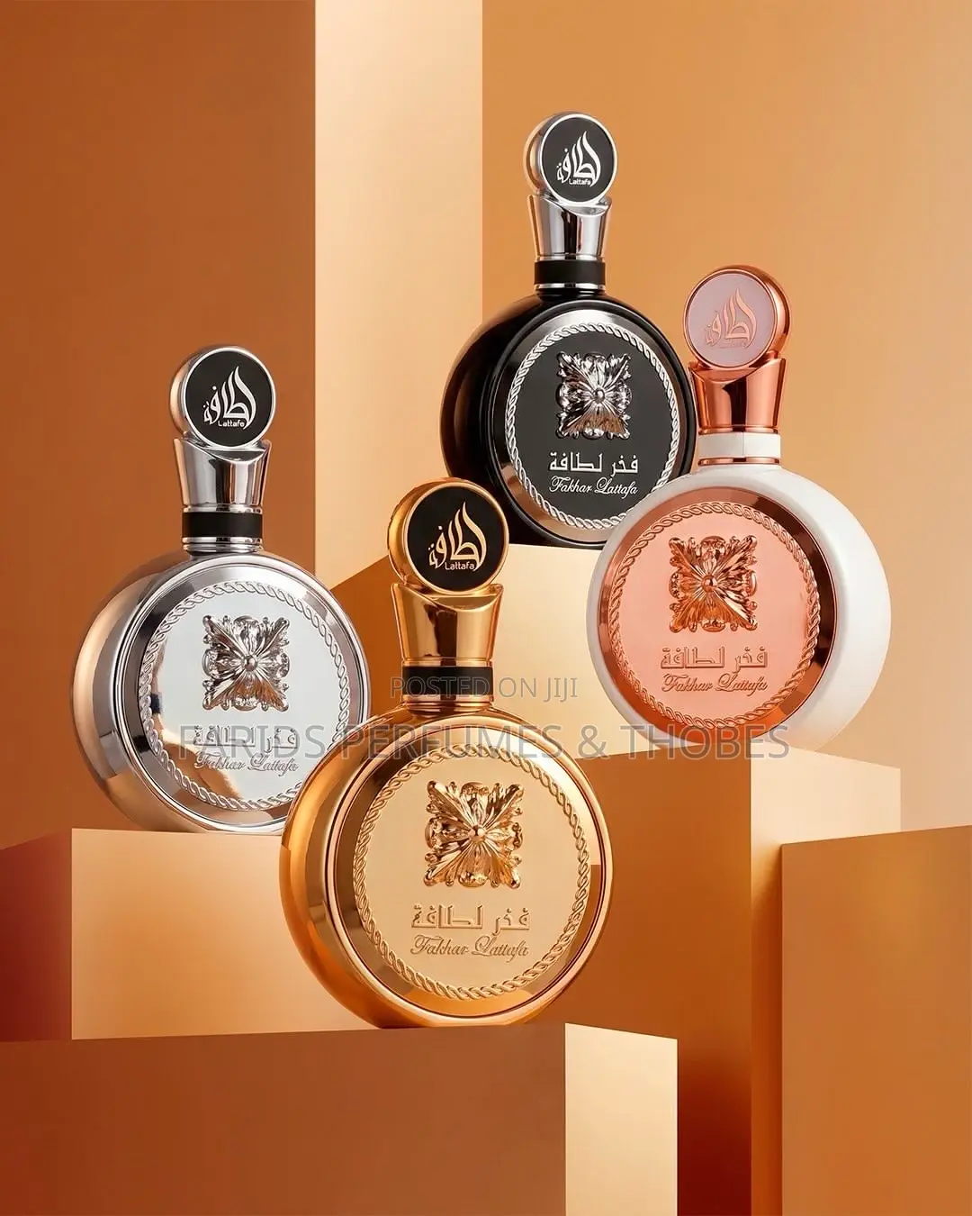 Fragrance World