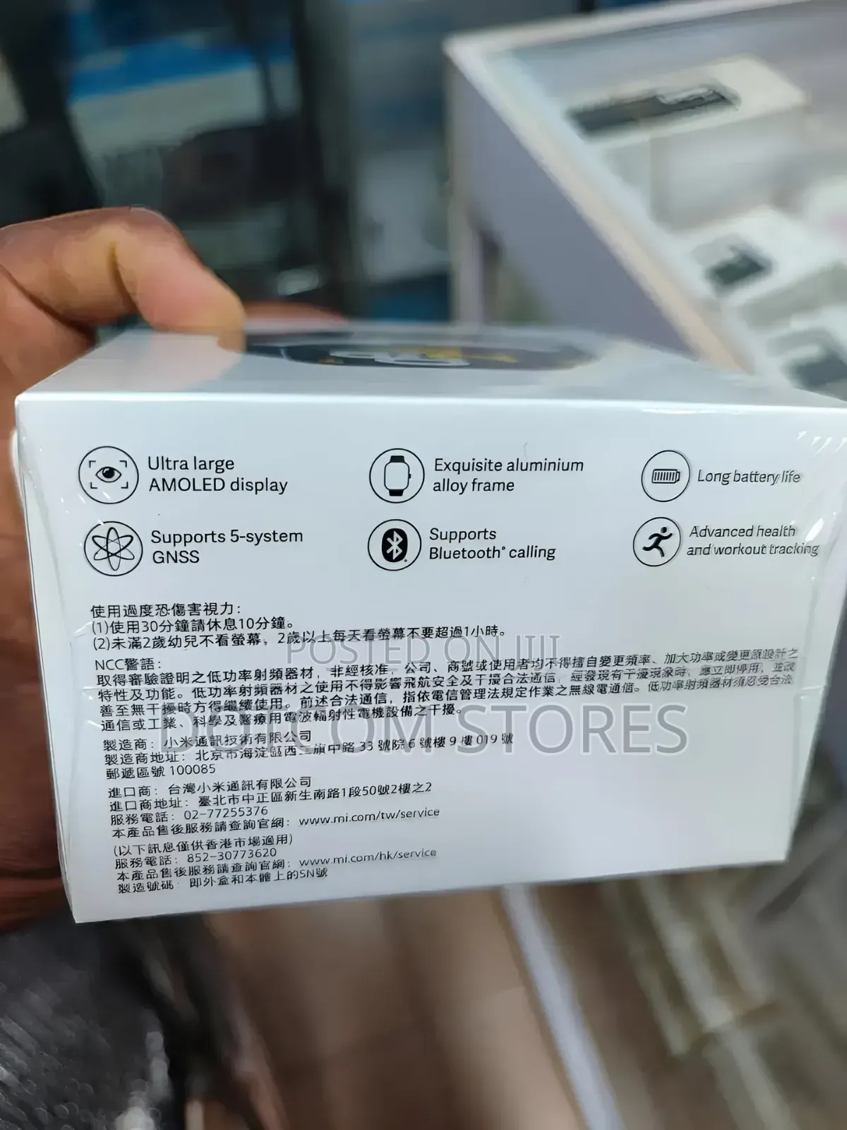 Mi Redmi Watch 4 Smart Watch