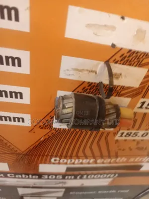 150mm Armored Cable 4 Core