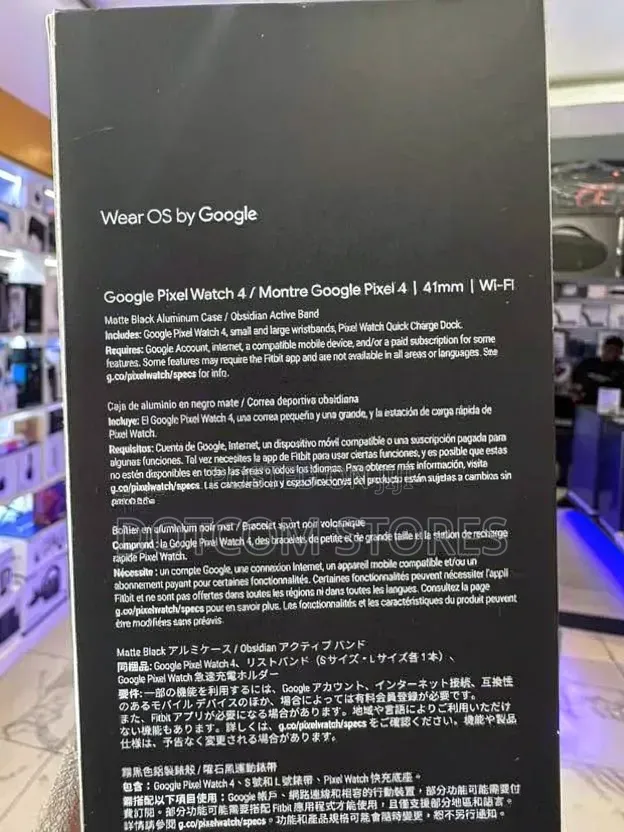 Google Pixel Watch 4