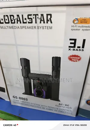 Globalstar GS-8803 Multimedia Speaker System, a 3.1 Channel Setup.