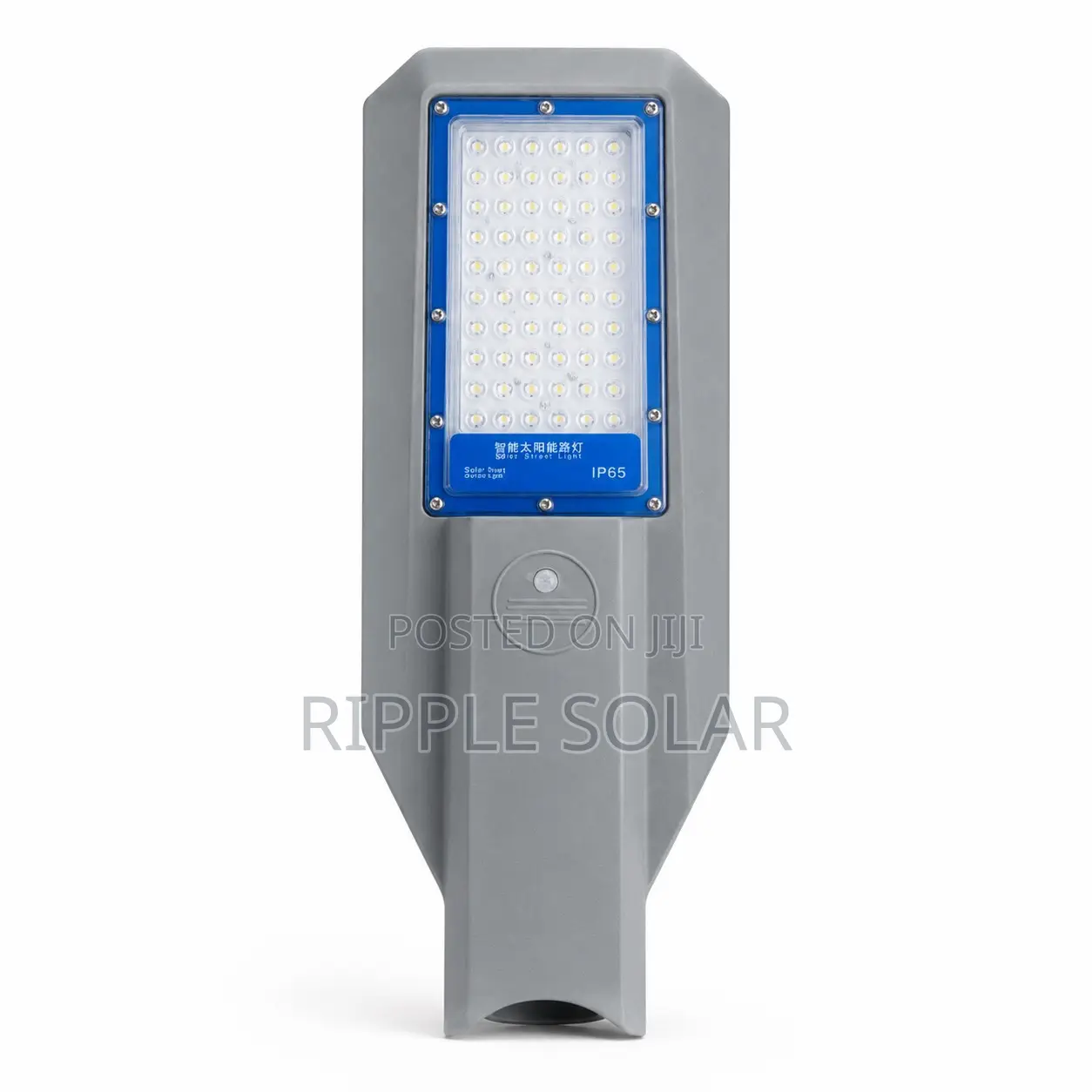 200W Heavy-Duty Split Solar Street Light 25W Panel IP65