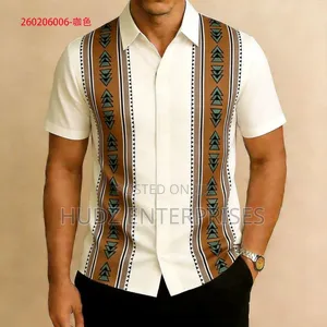 White Rubber Shirt