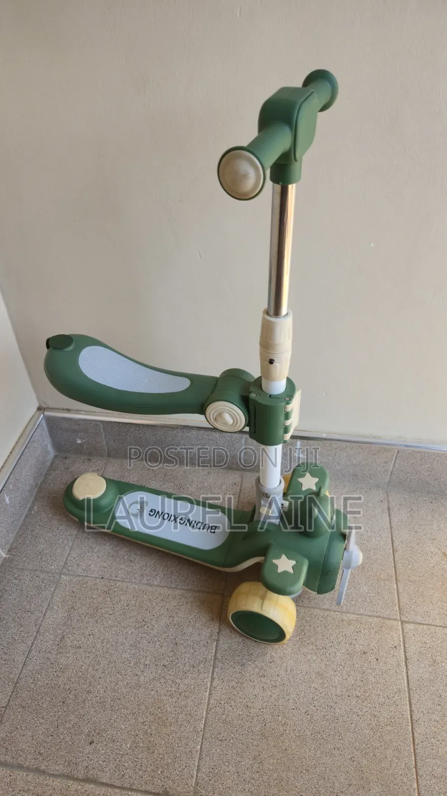 Kids' Scooter
