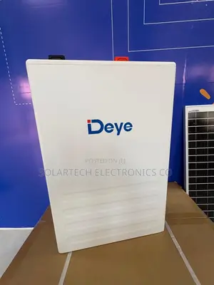 Deye 5.12kWh Wall Mounted Lithium Battery | Smart BMS