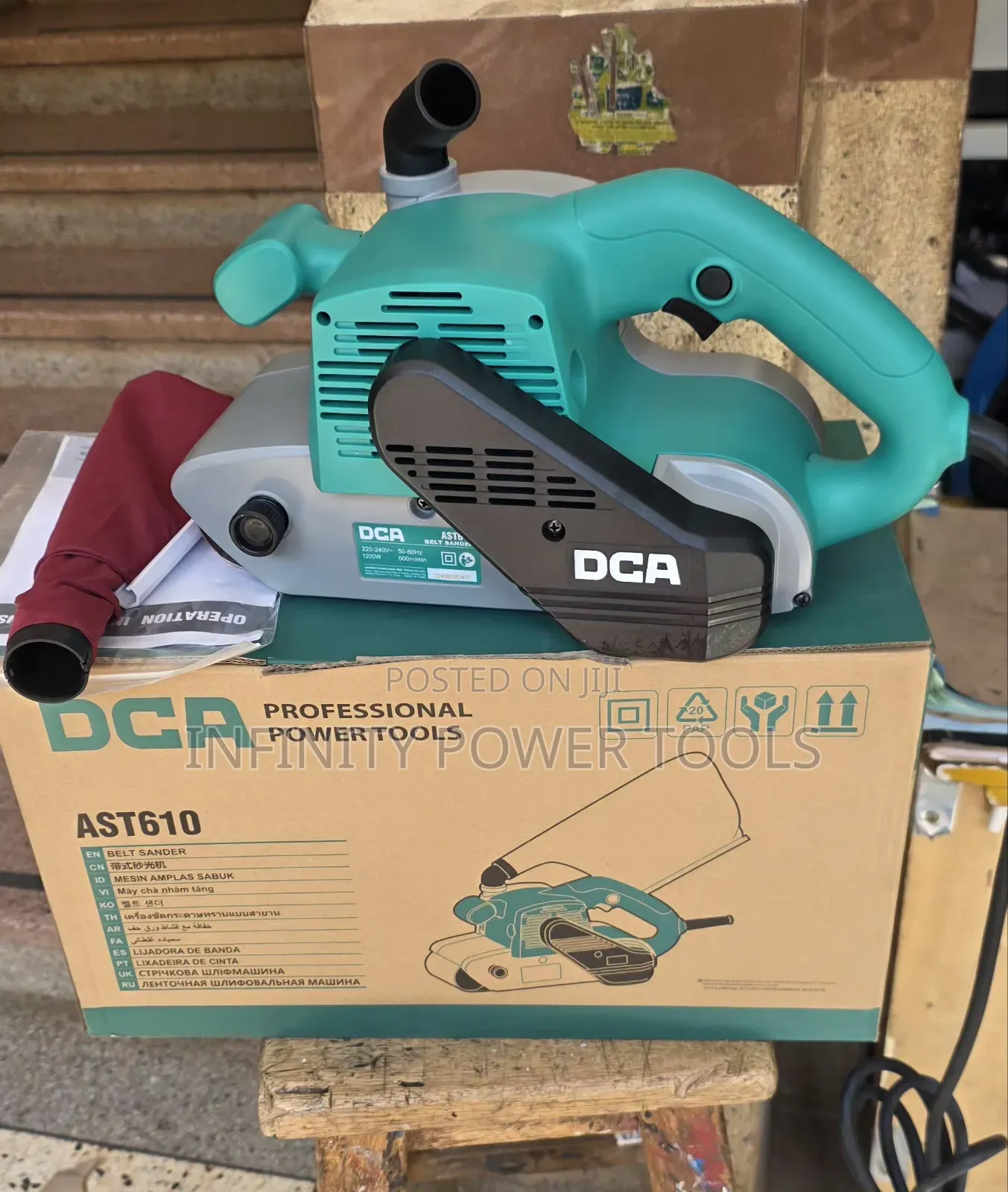 Belt Sander(AST610)