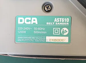 Belt Sander(AST610)